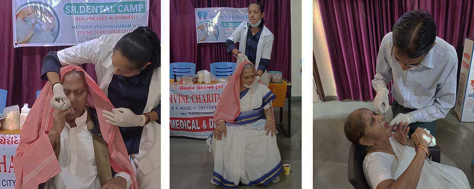 Ghatkopar Zalawadi Trust Medical Camp